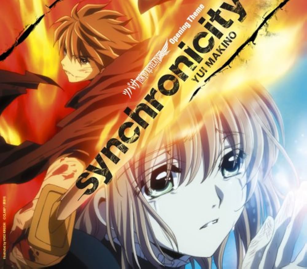 Amazon.co.jp: synchronicity: ミュージック