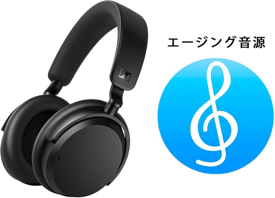 Amazon.co.jp: 【Amazon.co.jp限定品】ゼンハイザー Sennheiser