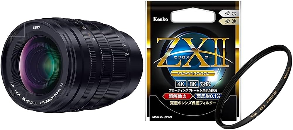 Amazon.co.jp: 【セット買い】 パナソニック(Panasonic) 大口径望遠