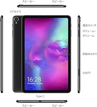 Amazon.co.jp: ALLDOCUBE タブレット 10.4インチ android タブレットpc