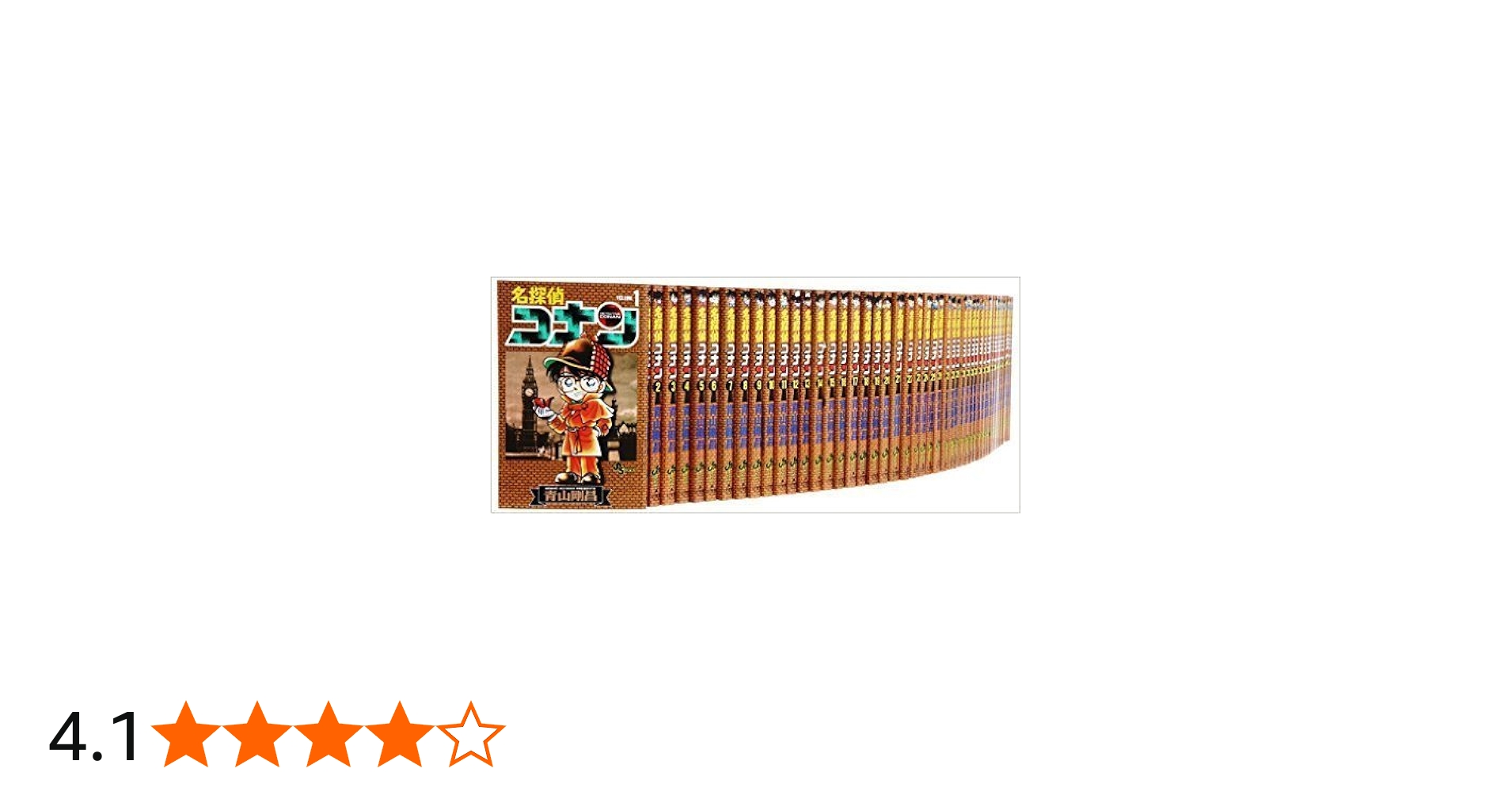 名探偵コナン コミック 1-89巻セット (少年サンデーコミックス) | 青山