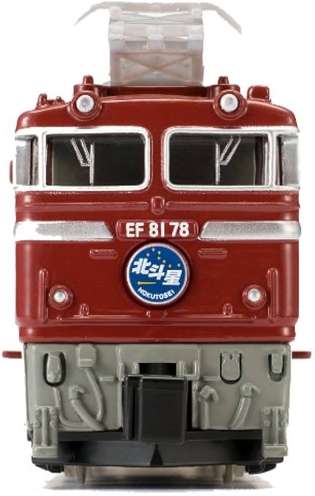 Amazon | ダイヤペット 寝台特急北斗星 DK-7121 | ミニカー・ダイ