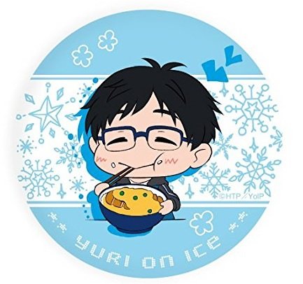 Amazon.co.jp: 缶バッジ「ユーリ!!! on ICE」02 単品 2 勝生勇利（カツ
