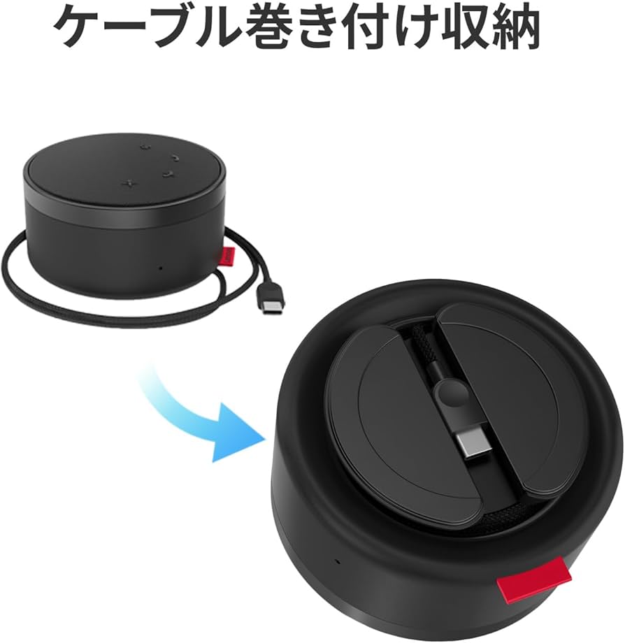 Amazon.co.jp: Lenovo Lenovo Go USB Type-C スピーカーフォン