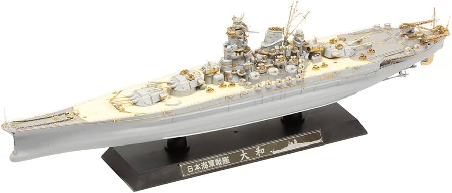 Amazon | PONTOS MODEL ポントスモデル 1/700 日本海軍 戦艦 大和 1945
