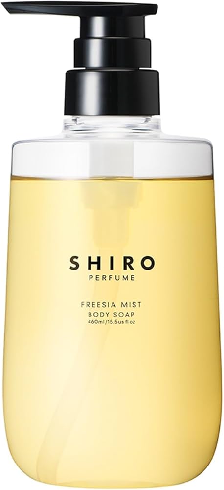 Amazon | SHIRO PERFUME FREESIA MIST ボディソープ 460mL | SHIRO