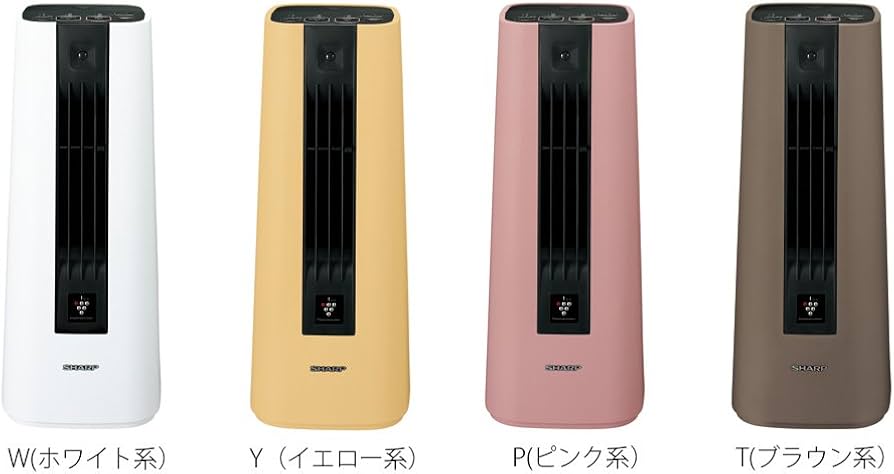 Amazon | シャープ プラズマクラスター搭載 セラミックファンヒーター