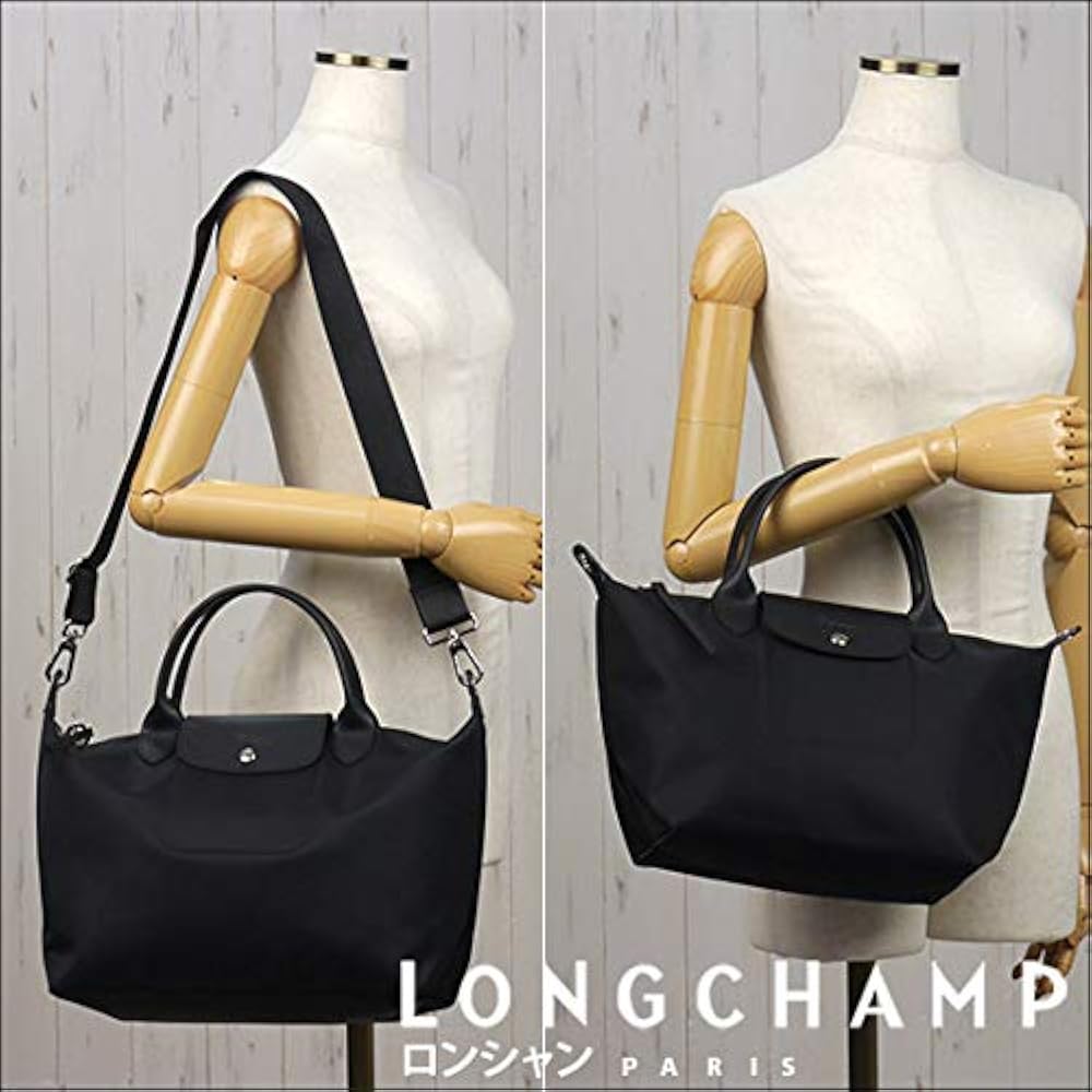 Amazon | [ロンシャン] LONGCHAMP ル プリアージュ ネオ ハンドバッグ