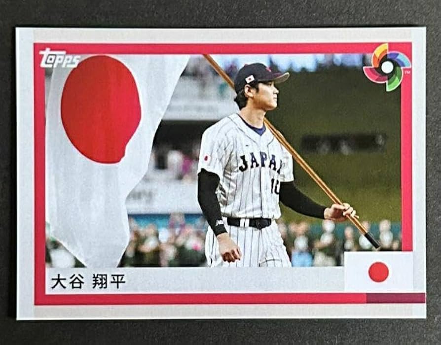 Amazon.co.jp: ?大谷翔平 2023 topps WBC 二刀流 侍ジャパン日本