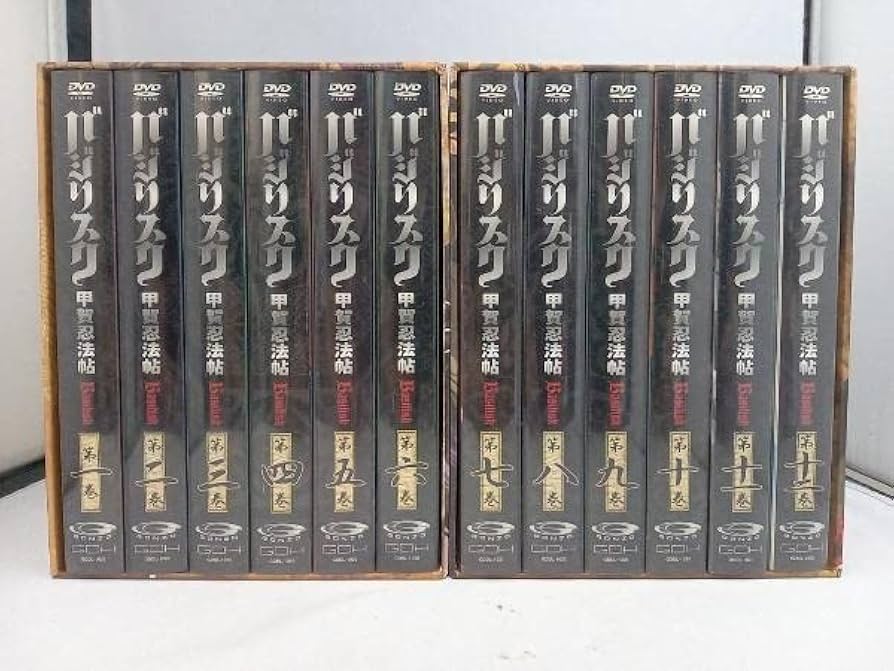 Amazon.co.jp: DVD 【[全12巻セット]バジリスク~甲賀忍法帖~ 第一~十二