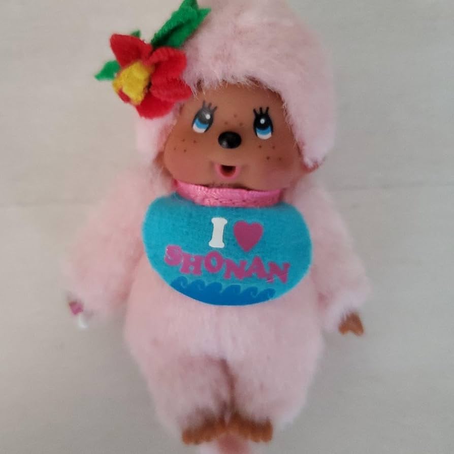 Amazon.co.jp: モンチッチ 湘南限定 I SHONAN モンチッチキーチェーン