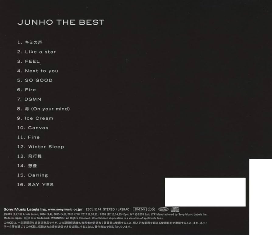 Amazon.co.jp: JUNHO THE BEST: ミュージック