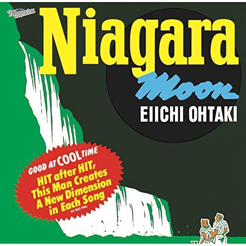 大滝詠一のNIAGARA MOONからの楽曲福生ストラット (パートII)をAmazon