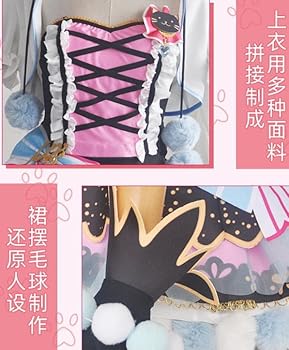 Amazon.co.jp: [XIN XIN] ラブライブ！ スクフェス AC キャット