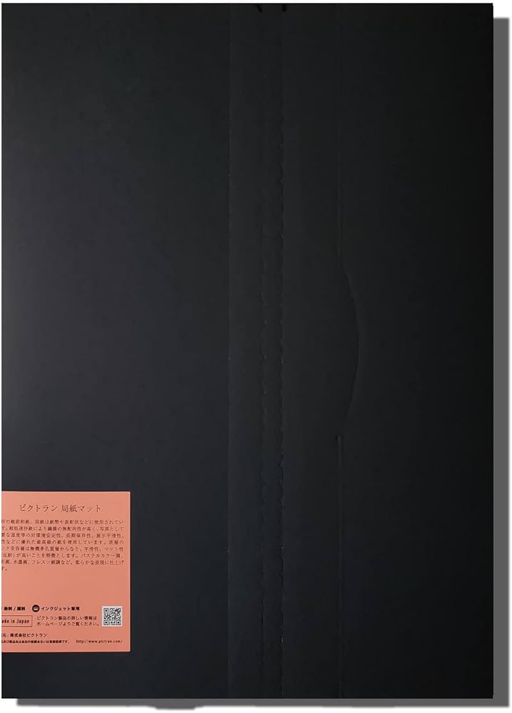 Amazon | ピクトラン局紙マット A3ﾉﾋﾞサイズ 25枚入り