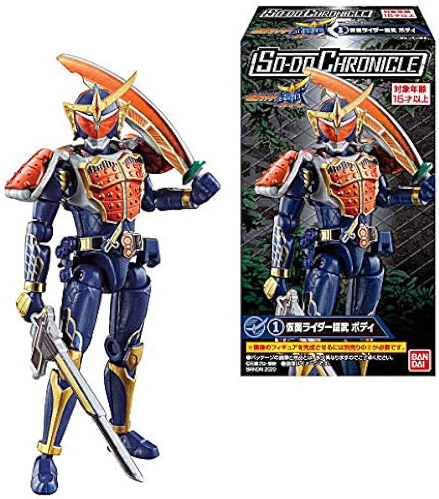 Amazon.co.jp: SO-DO CHRONICLE 仮面ライダー鎧武 [全8種セット