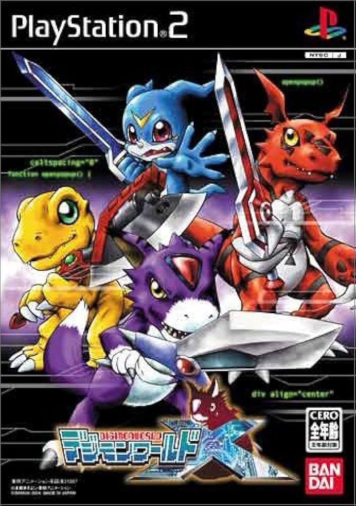 Amazon.co.jp: デジモンワールドX : Video Games