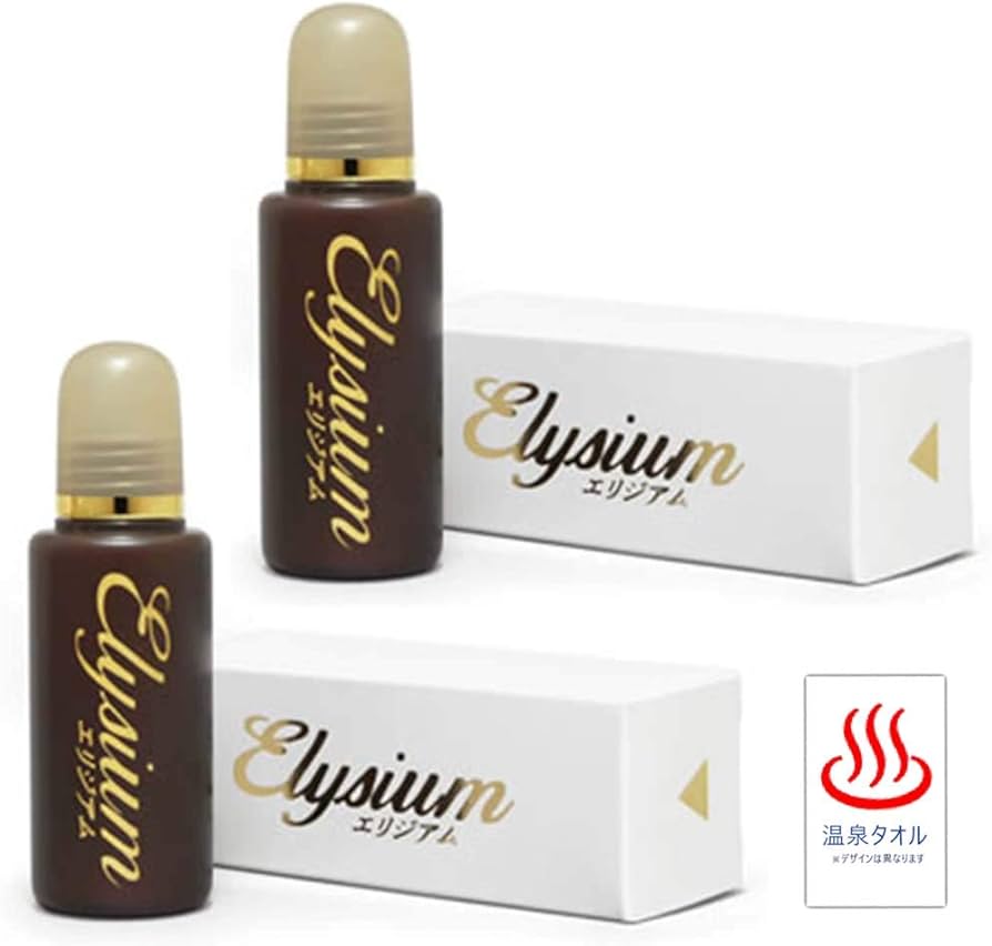 Amazon.co.jp: ガイアの水135 エリジアム 2個セット 温泉タオル付き