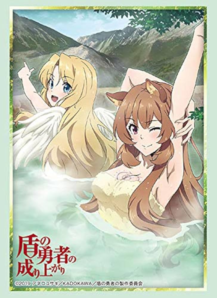 Amazon | ブシロードスリーブコレクション ハイグレード Vol.2024 盾の