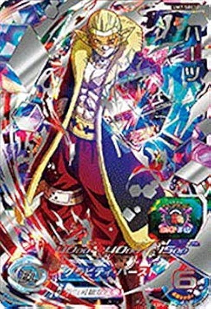 ドラゴンボールカードsec3枚＆ その他7枚セット Amazon.co.jp