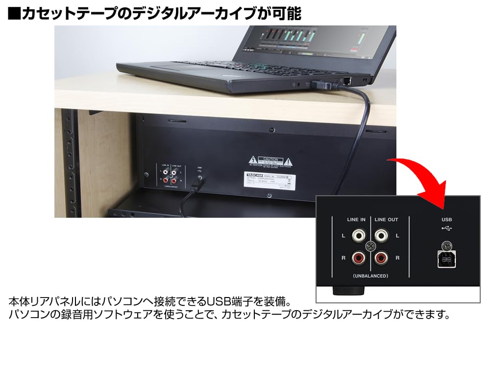 Amazon.co.jp: TASCAM 202MKVII ダブルカセットデッキ : 家電＆カメラ