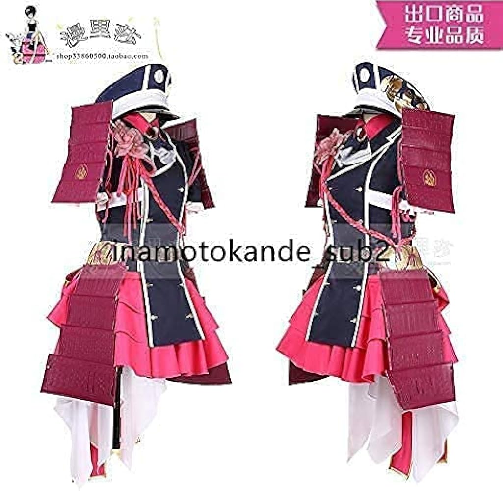 Amazon.co.jp: [GenericBrands] Lexx_cos刀剣乱舞 乱藤四郎 極