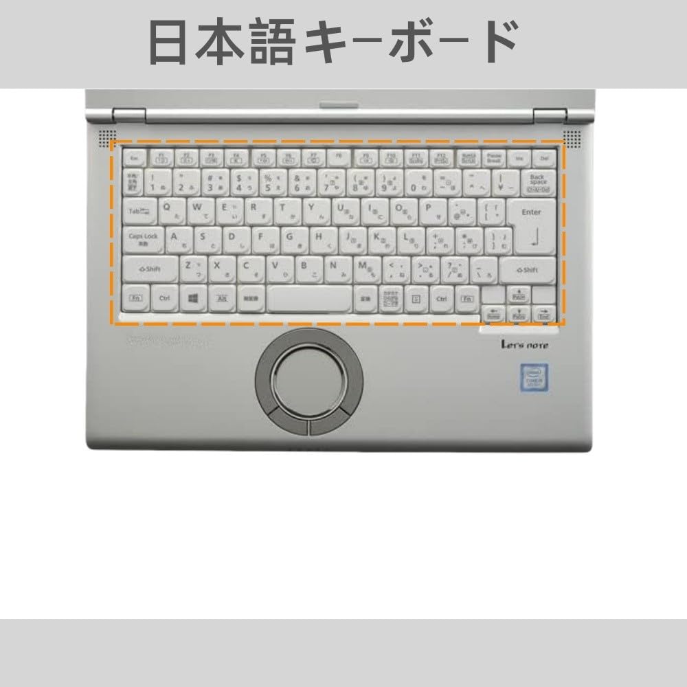 Amazon.co.jp: 【整備済み品】ノートパソコン Let's note CF-LV8 軽量