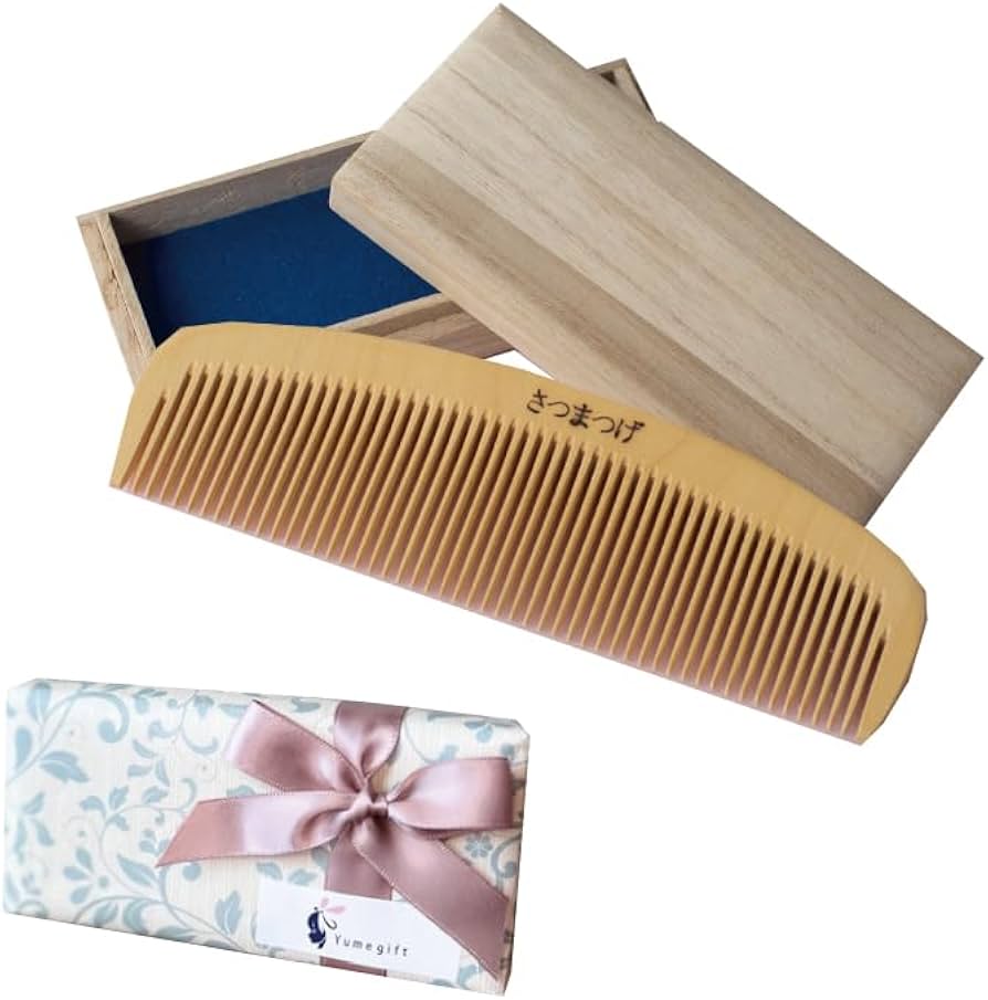 Amazon | 薩摩つげ櫛 ときぐし ギフト 桐箱付き ラッピング 日本製… (4