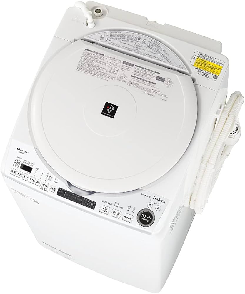 Amazon | シャープ 洗濯機 洗濯乾燥機 ES-TX8F-W 穴なし槽