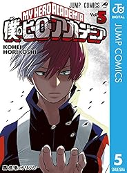 Amazon.co.jp: 僕のヒーローアカデミア 39 (ジャンプコミックスDIGITAL