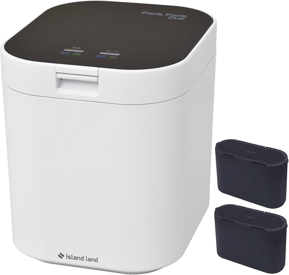 Amazon.co.jp: パリパリキュー 生ゴミ処理機 電動2.8L家庭用 温風乾燥