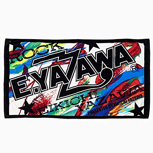 Amazon.co.jp: 矢沢永吉 限定 スペシャルビーチタオル 67 (ロゴ