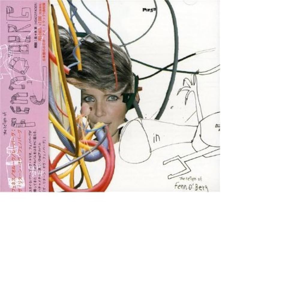 Amazon.co.jp: ザ・リターン・オヴ・フェノバーグ: ミュージック