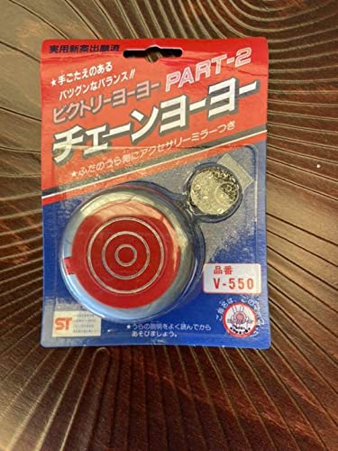 Amazon | プレート スケバン刑事 麻宮サキ アクション用 アルミ製