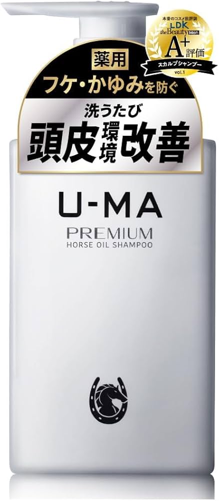Amazon | U-MA ウーマシャンプープレミアム【医薬部外品】薬用