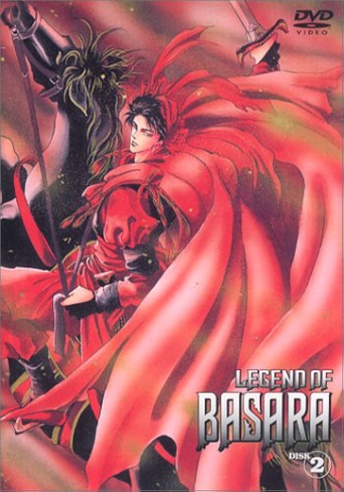 Amazon.com: LEGEND OF BASARA D-2 [DVD] : Movies & TV