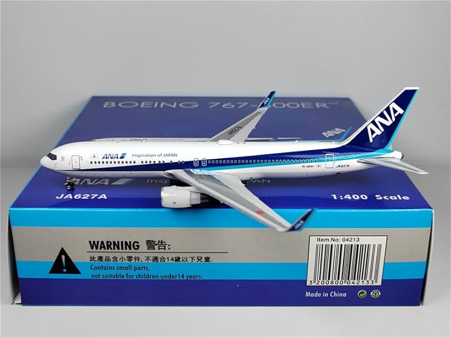 航空機・ヘリコプター Phoenix AIRDO B767-300ER JA612A 1/400 航空機