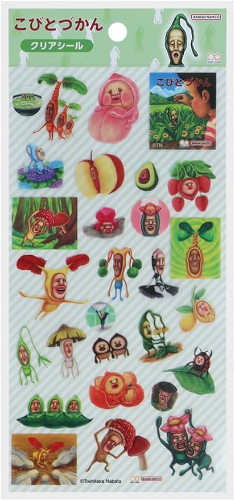 Amazon.co.jp: サンスター文具(Sun-Star Stationery) こびとづかん