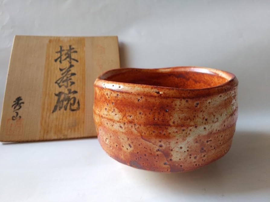 Amazon.co.jp: 加藤秀山 紅志野 志野焼 志野茶碗 共箱 茶道具 茶器