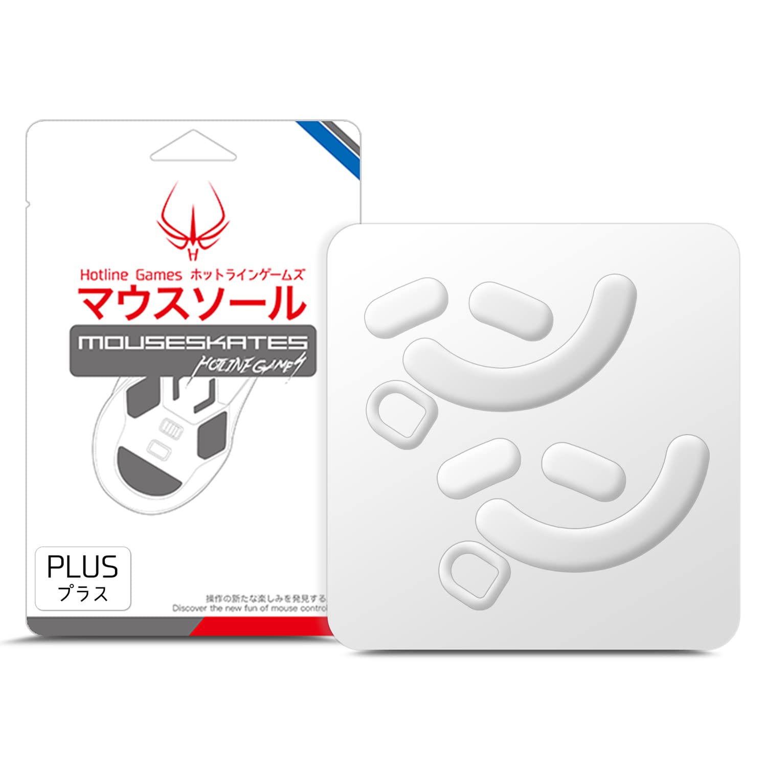 Amazon.co.jp: Hotline Games 3.0 PLUS マウスソール Razer Viper V2