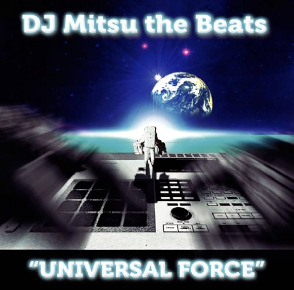 Amazon.co.jp: UNIVERSAL FORCE: ミュージック
