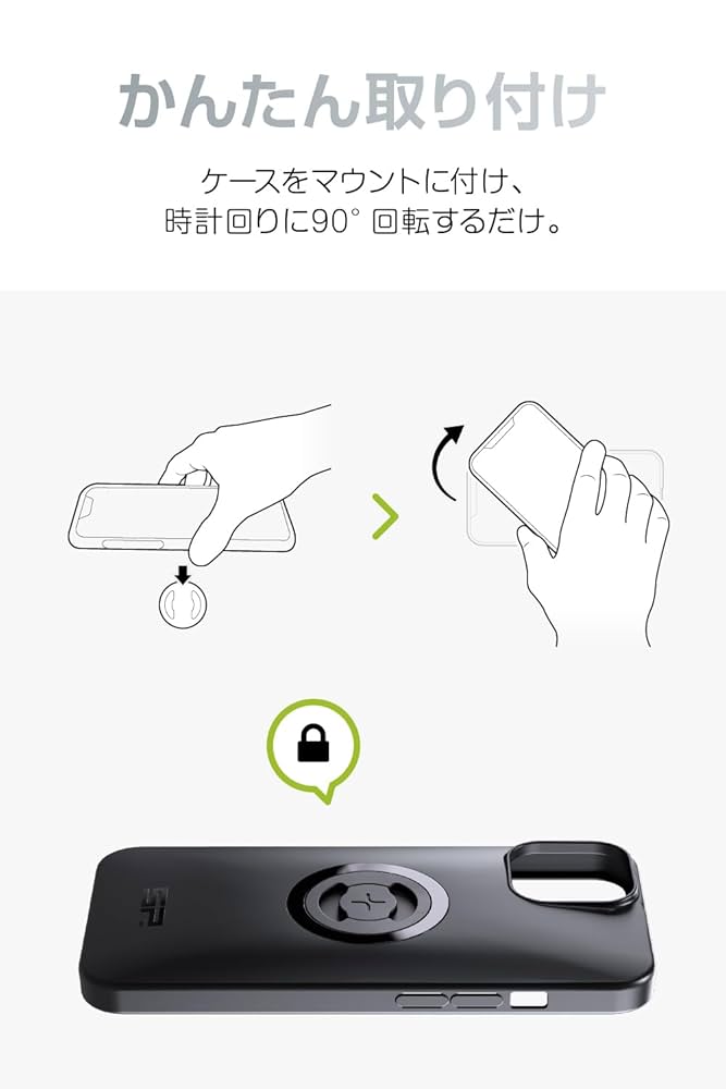 iPhoneアクセサリー iBUFFALO BSIP13PCTHBK iPhoneアクセサリー