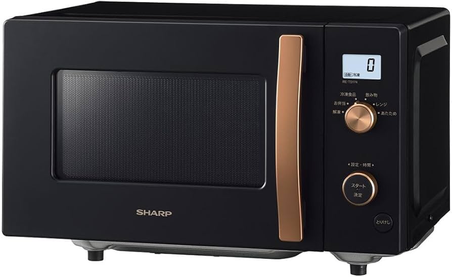 Amazon.co.jp : 電子レンジ 単機能 17L フラット ヘルツフリー