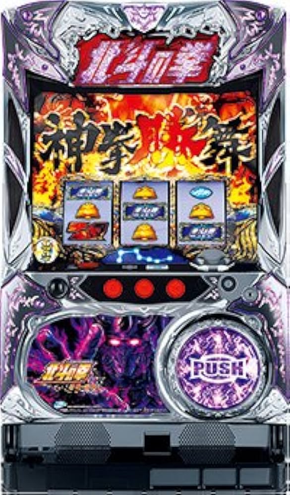 Amazon.co.jp: パチスロ北斗の拳 修羅の国篇（カイオウ） ［家庭用