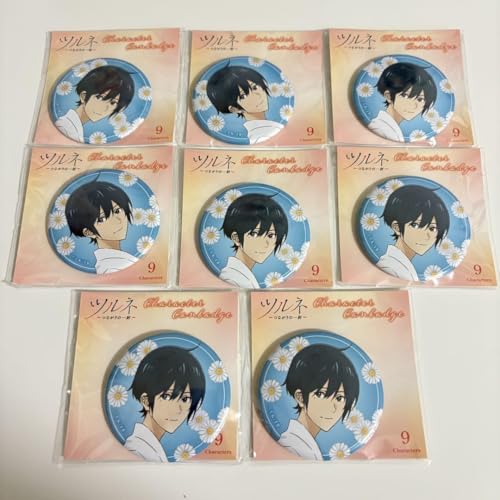 ツルネ スクエア缶バッジコレクションB 藤原愁 10点セット ツルネ