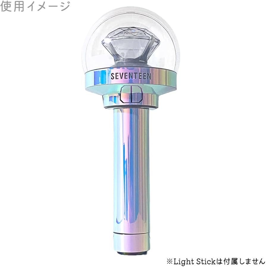 Amazon.co.jp: セブンティーン ペンライトステッカー LIGHT STICK VER