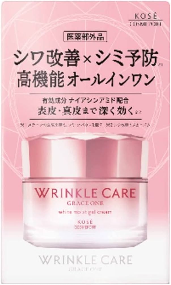 Amazon.co.jp: コーセーコスメポート グレイスワンリンクルケア