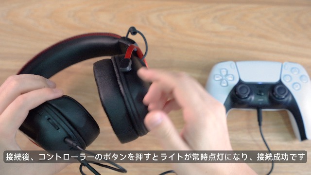 Amazon.co.jp: ゲーミングヘッドセット ワイヤレスヘッドセット
