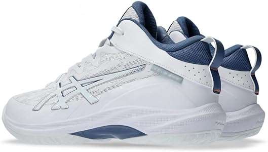 Amazon | [アシックス] バスケットボール シューズ GELHOOP V17