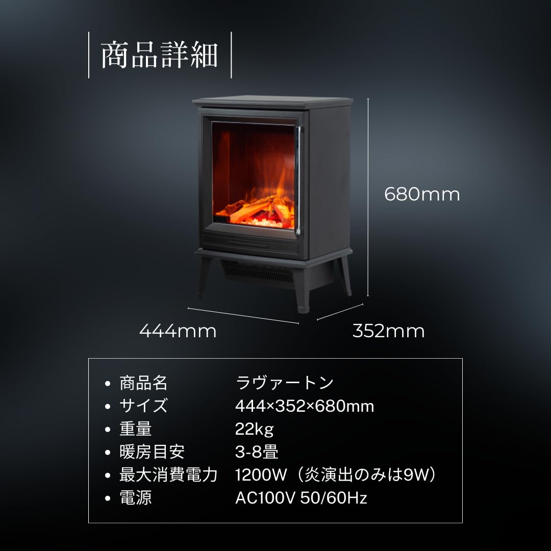 Amazon | Dimplex(ディンプレックス) 電気暖炉 暖炉型ファンヒーター